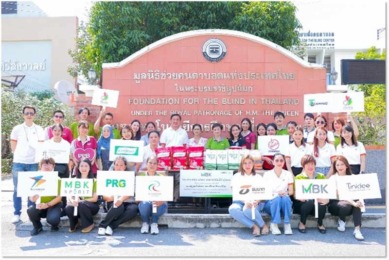 กลุ่มธนชาตจัดโครงการ “ปฏิทินเก่า มีค่า เราไม่ทิ้ง” ในกิจกรรม ปฏิทินเก่ามีค่า เราขอ ประจำปี 2567 ส่งต่อความสุขด้วยการมอบปฏิทินปีเก่าตั้งโต๊ะ ผลิตสื่ออักษรเบรลล์ ให้แก่ศูนย์เทคโนโลยีการศึกษา   เพื่อคนตาบอดและศูนย์พัฒนาสมรรถภาพ ภายใต้ มูลนิธิช่วยคนตาบอดแห่งประเทศไทยในพระบรมราชินูปถัมภ์ 