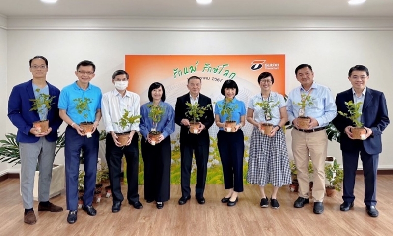 ทุนธนชาต มอบต้นมะลิ ของขวัญแทนใจ บอกรักในวันแม่