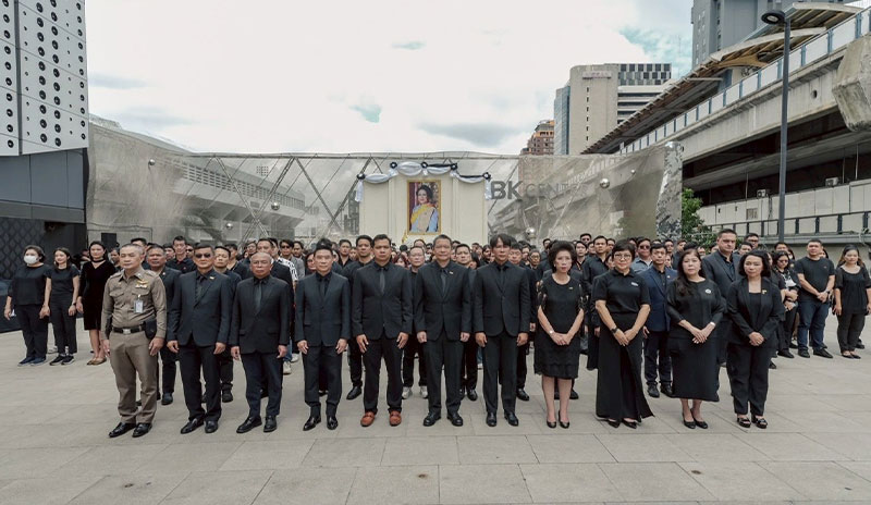 ทุนธนชาต ร่วมพิธีบำเพ็ญกุศลสัตตมวาร 7วัน พร้อมแสดงความอาลัย ถวายเป็นพระราชกุศลแด่ สมเด็จพระบรมราชชนนีพันปีหลวง