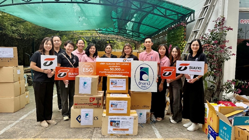 กลุ่มธนชาตสานต่อโครงการ “ปฏิทินเก่า มีค่า เราไม่ทิ้ง” สนับสนุนการเรียนรู้ผู้พิการทางสายตา